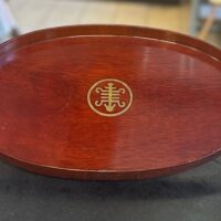 Georges Briard Mid Century Serving Tray