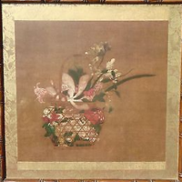 Ming Dynasty "Basket Filled with Flowers" Silk Print Repro ca. 1980 (Professionally Framed)