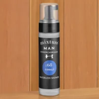 No68 Cobalt Undercarriage Waterless Shower